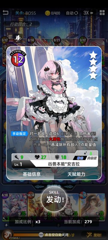 今早在论坛看到一个有趣的思路