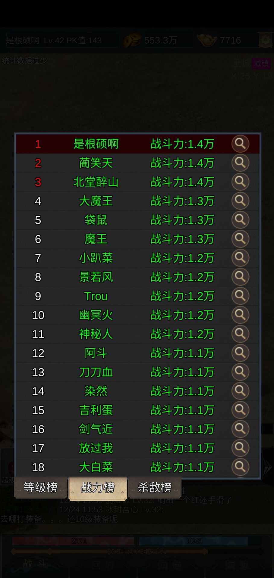 动态图片 1
