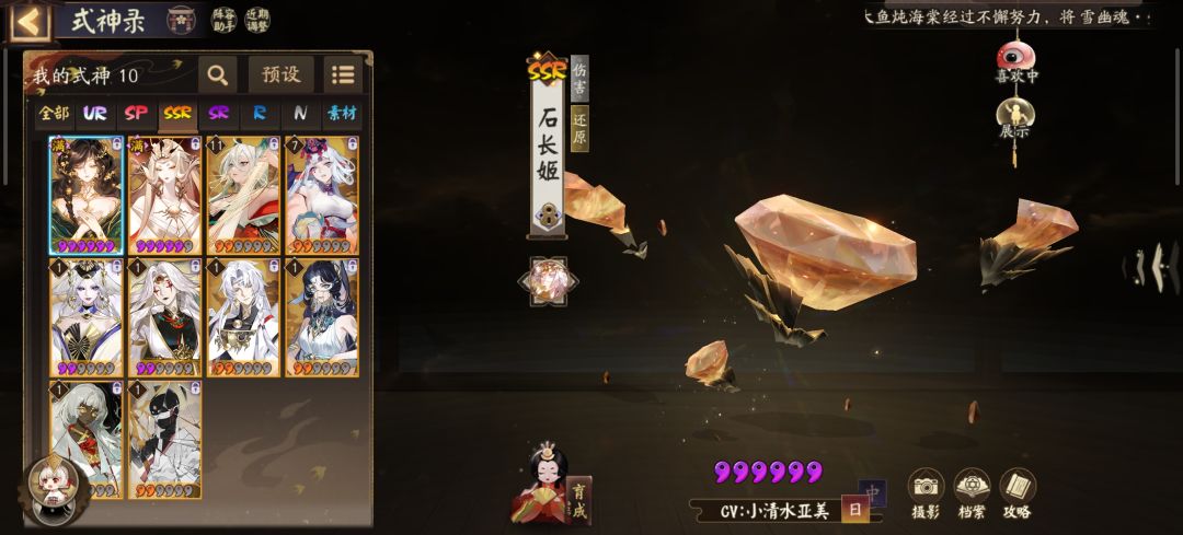 有点迷茫了 2