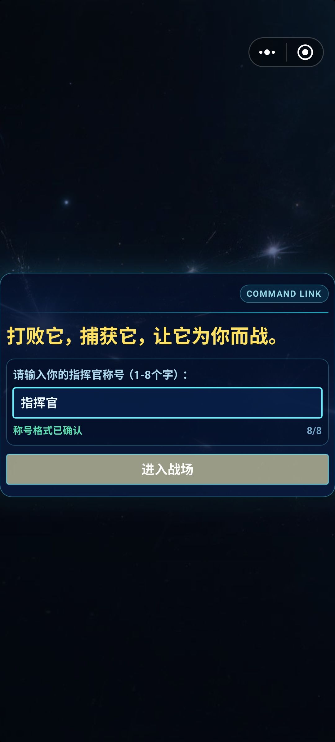 我档怎么没了? 2