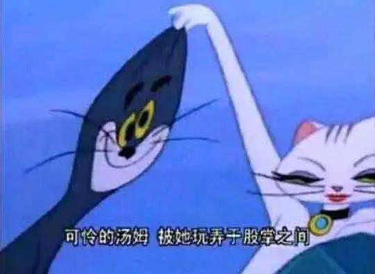 是不是可以退游了 1