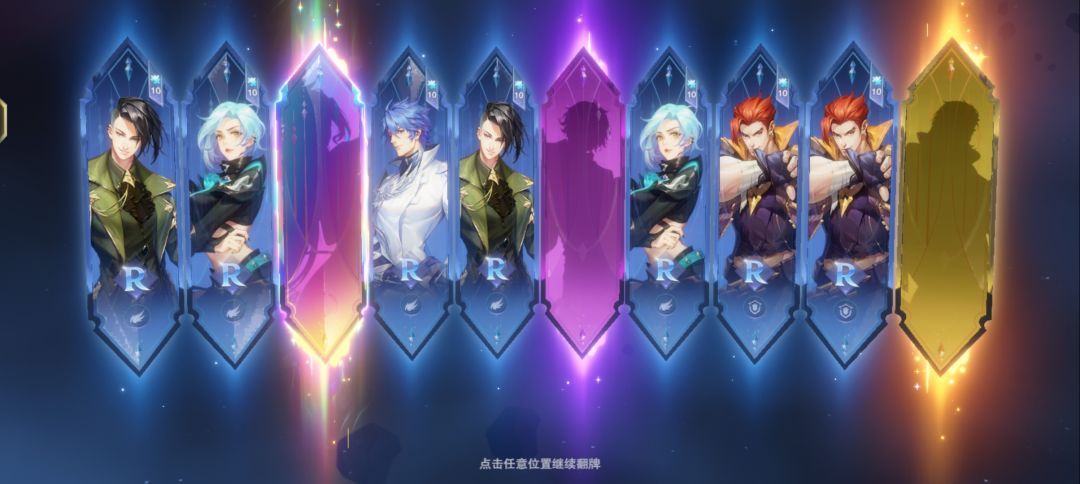 斗罗大陆魂师对决欧皇时刻 4