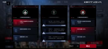 辛迪加 异方兽紫