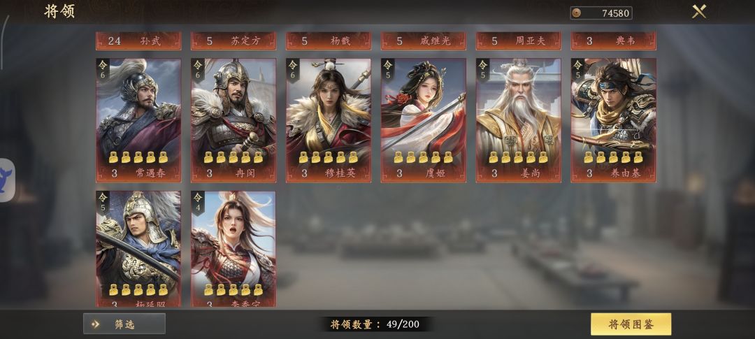 小氪1k萌新求指导 1