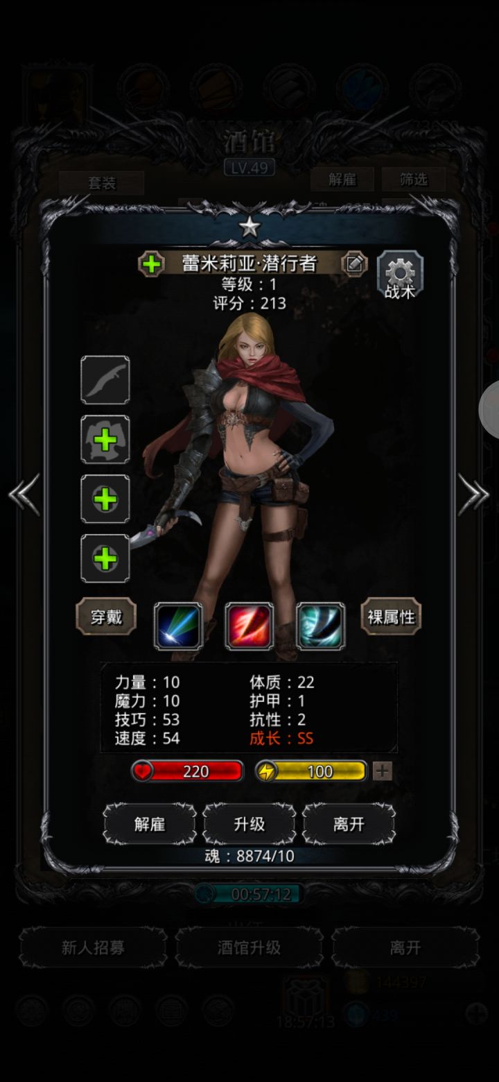 这个初始都这么高吗截图