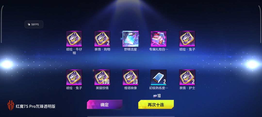浅抽一下 2
