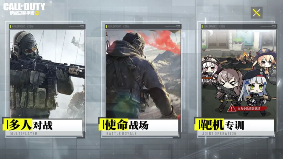 这游戏好多年前玩过 蛮怀念的 7