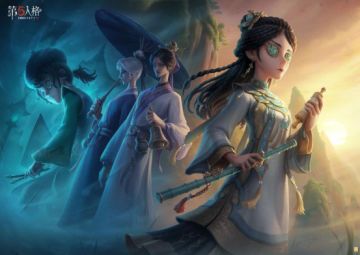 【已开奖】【福利活动】在？班恩带着暑期福利来了~