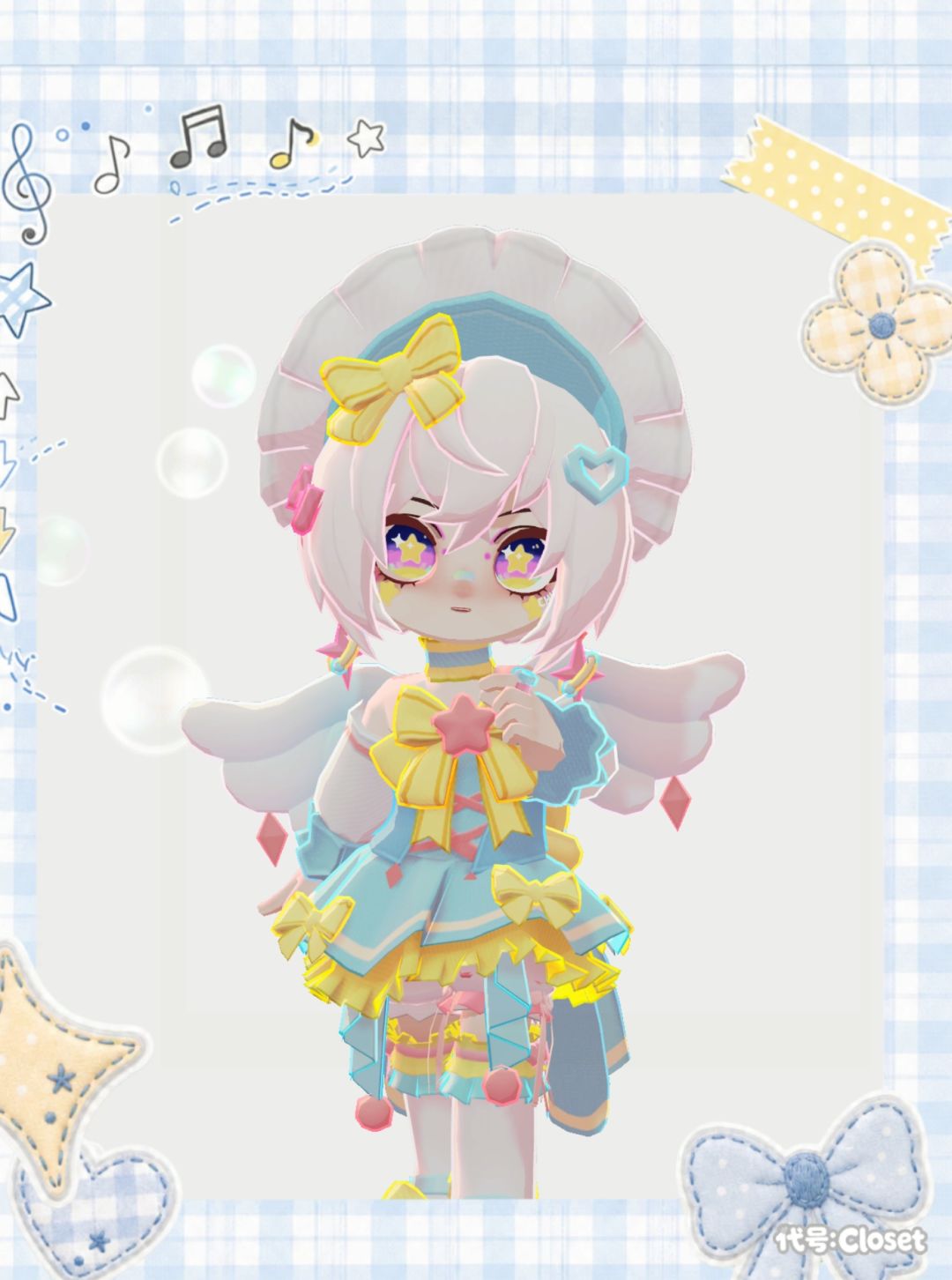 宝宝 1