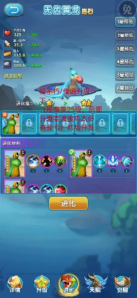 动态图片 3