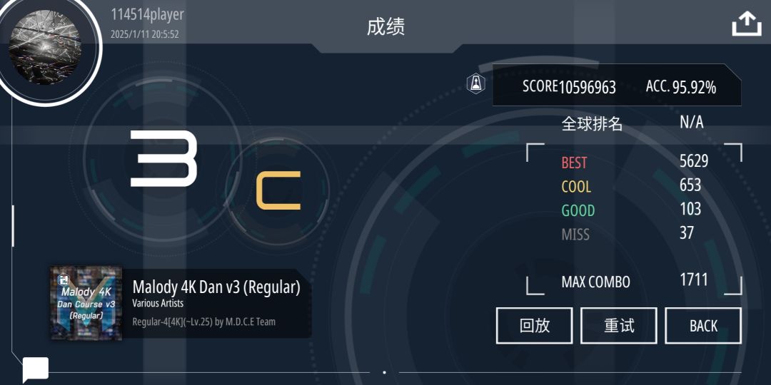 4dan达成！5dan因为信息骚扰没过 3