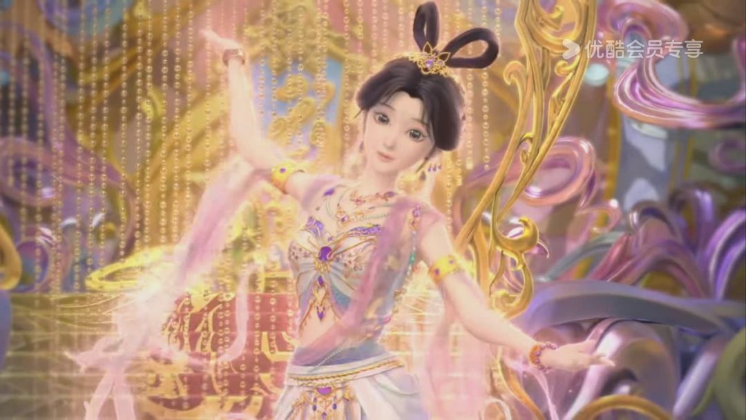 第14集【幽云炁域】炁仙子 3