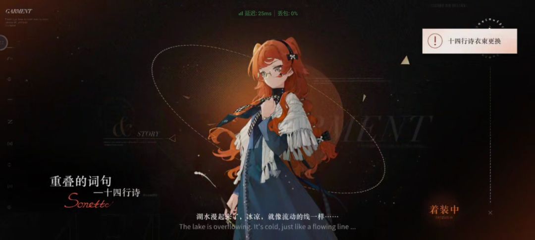 十四最美! 1