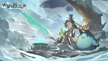 【福利】今日礼包码167