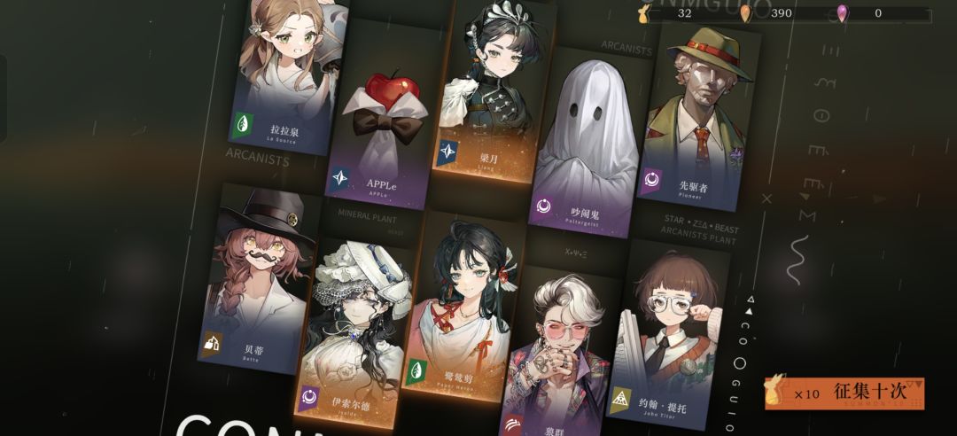 这就是新号的待遇吗? 1
