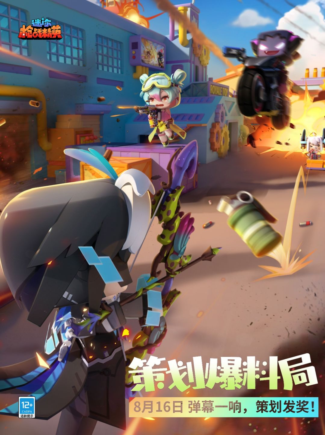 策划面对面又来了总结 1