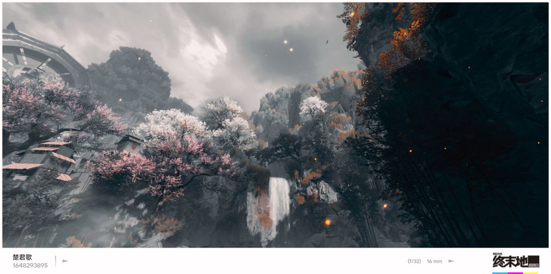 武陵美的仿佛山水画一样 1