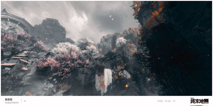 武陵美的仿佛山水画一样截图