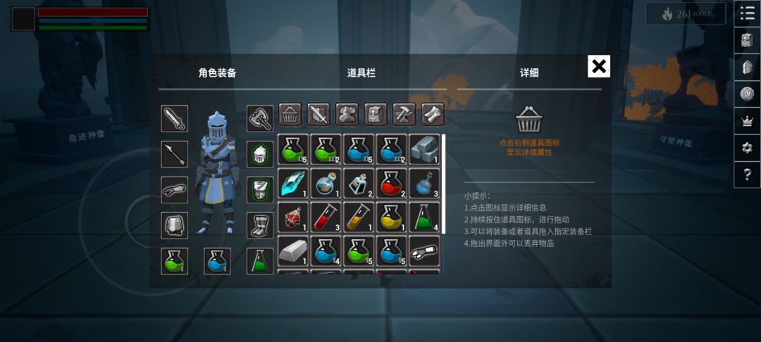 动态图片 1