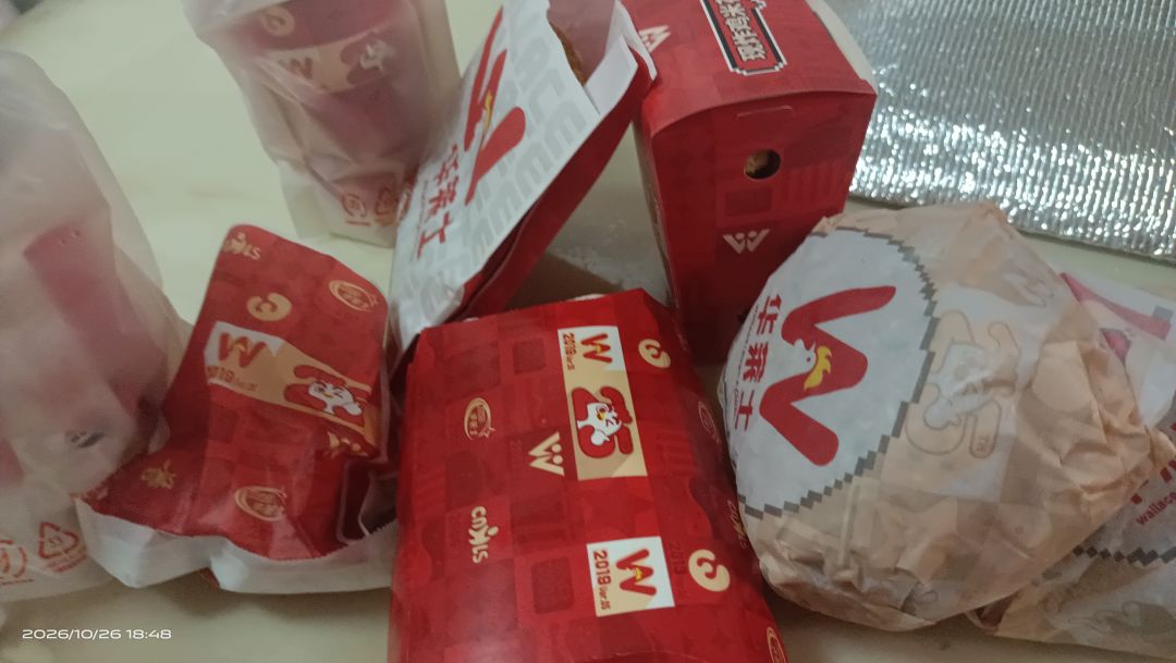 当我只是想要让我爸给我随便点个外卖时: 1
