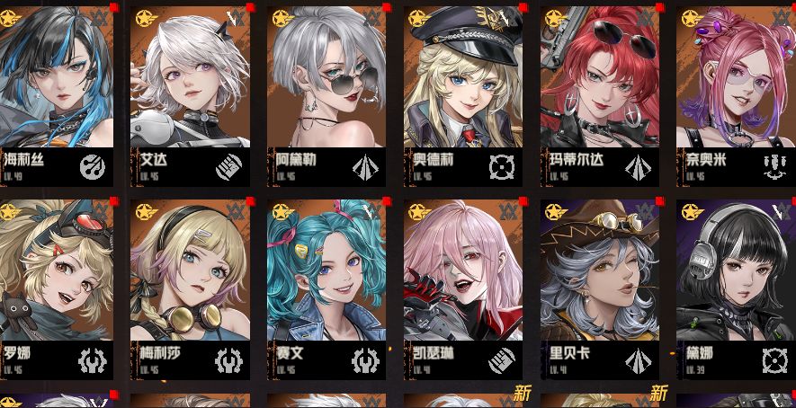问下后面的规划 1