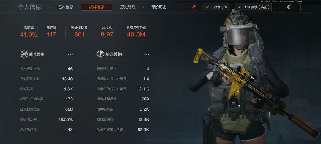 带小萌新或者善良小学生🤓 2