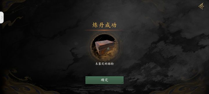 哈哈哈截图
