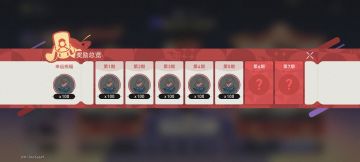 手握这份沉甸甸的 100星琼大奖，我的心中充满了无比的感激与震撼。这一刻，仿佛所有的等待与坚持，都化作了眼前的璀璨星光，照亮了我前行的道路。
首先，我要向活动的主办方 —— 米哈游公司致以最诚挚的感谢。是你们的精心策划与无私奉献，为我们搭建了这个充满梦想与希望的舞台。在这个舞台上，我们得以展现自我，追逐梦想，更在无数次的尝试与期待中收获了成长。这份大奖不仅是对我个人的肯定，更是对我们所有人努力与坚