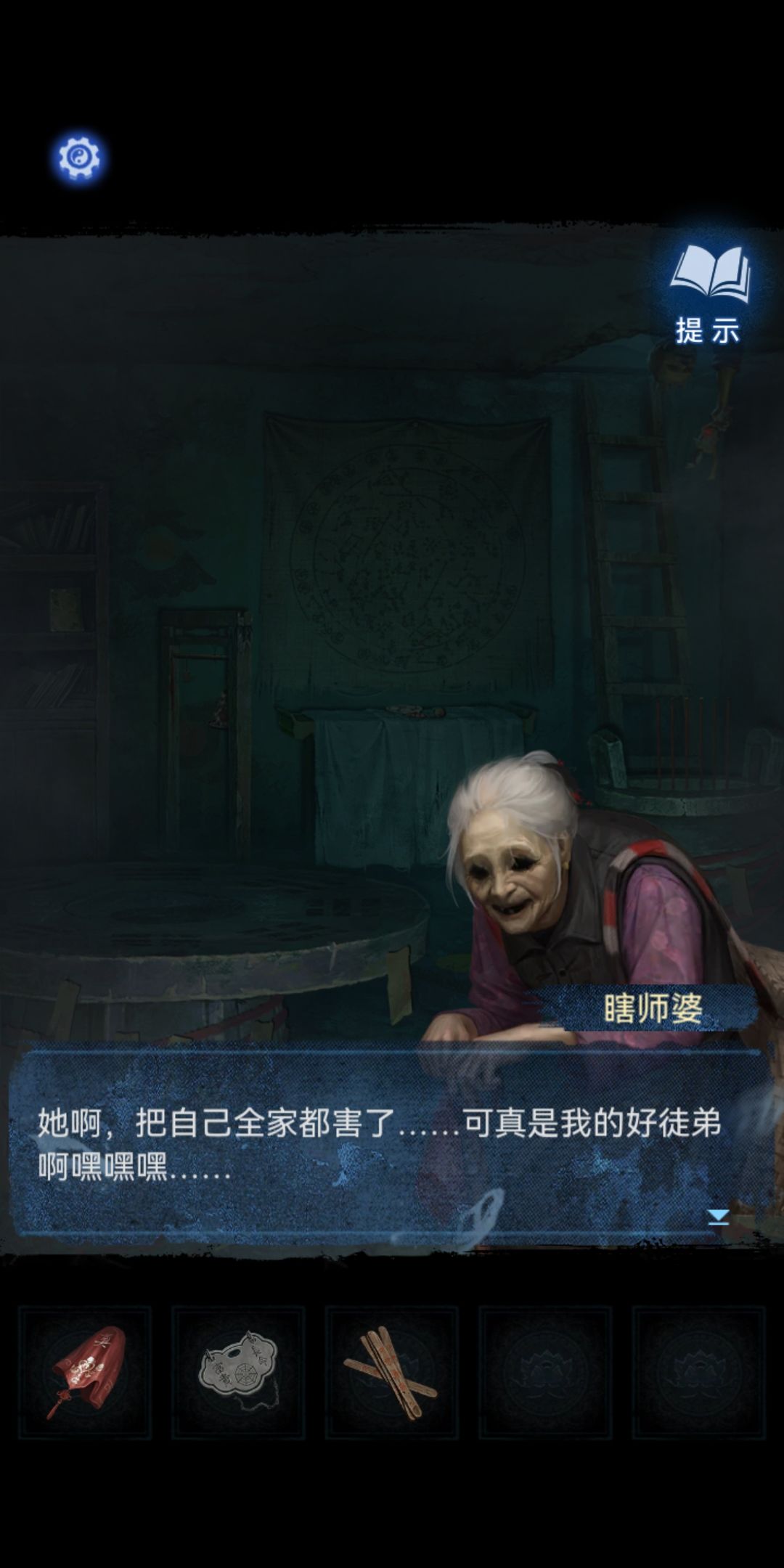 纸8合集（1） 8