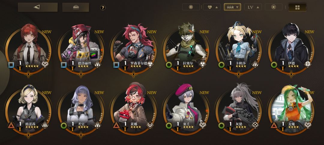 新手回归 1