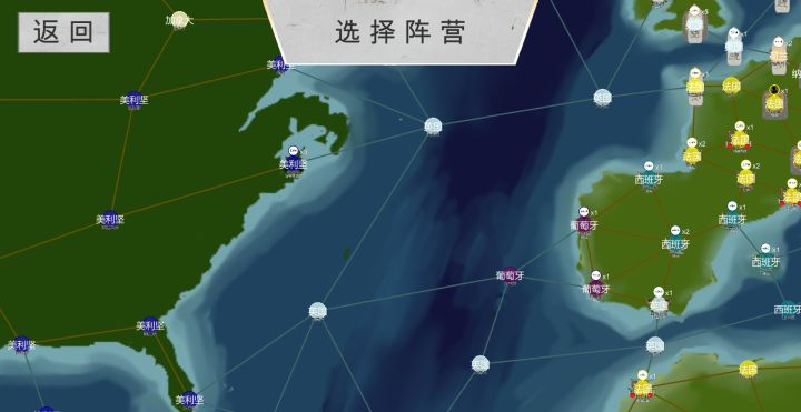 推荐一个二战模组截图