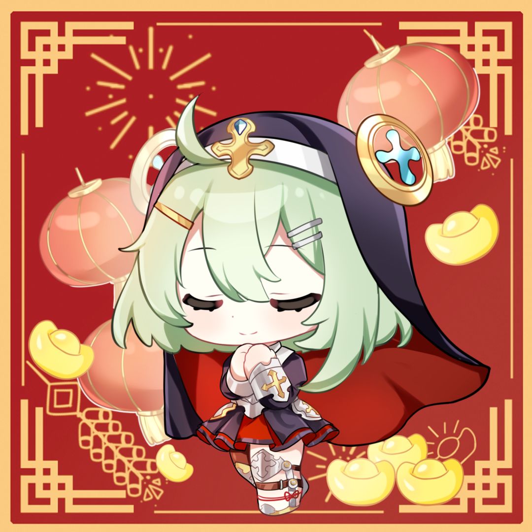 除夕快乐!救援者! 2