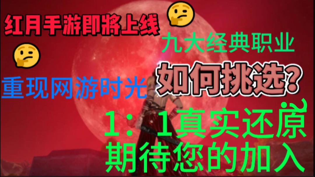 video-3645001