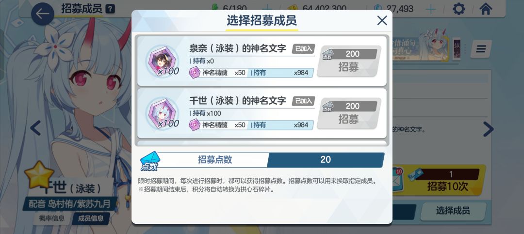 哇,爆率真的很高! 2