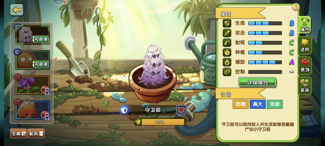 昨晚凌晨的箱子,大家觉得好不好? 4