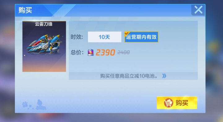 ？？？截图