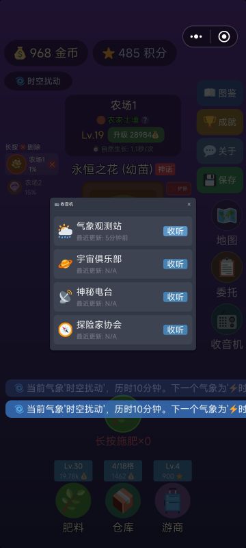 给作者的小建议
