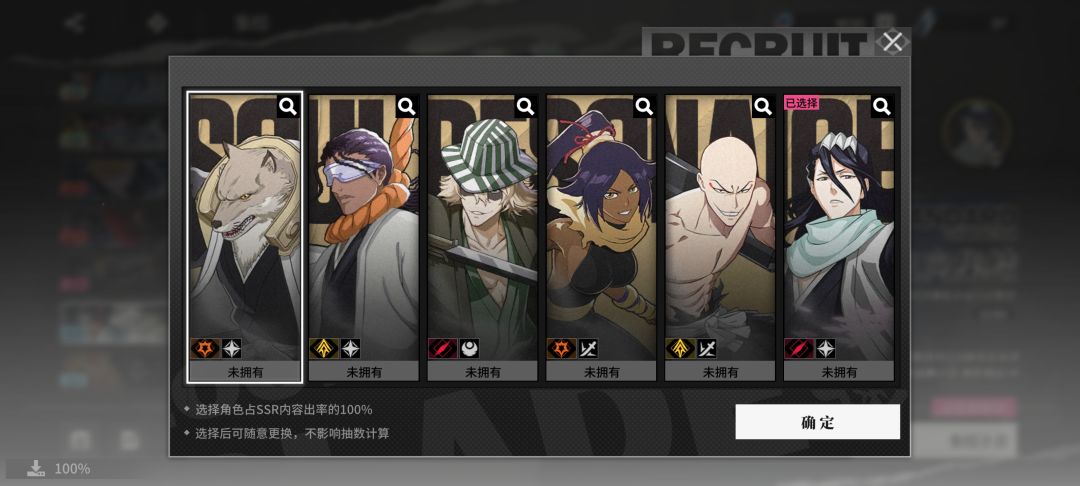 萌新刚入坑,有没有大佬告知一下 3
