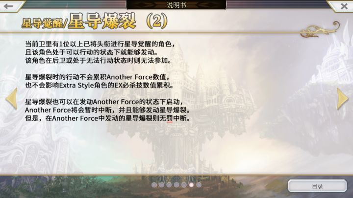 居然是手打的吗[表情_捂脸哭]截图