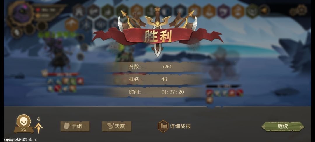 还能这样啊。。 3