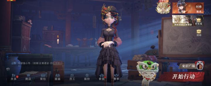 给兔子摸金了也是。截图