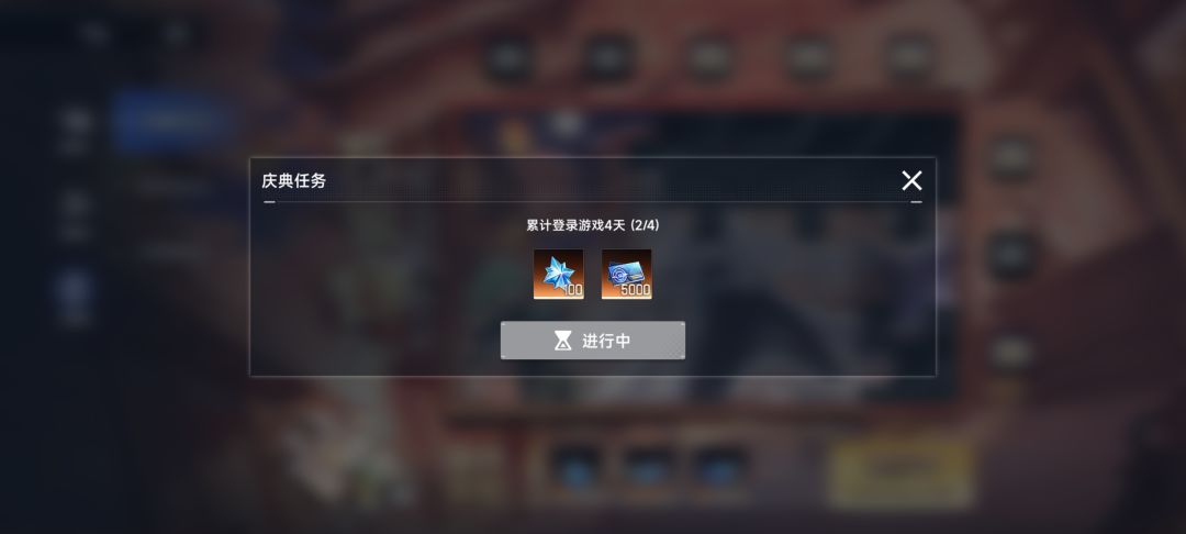 bug 还没修复好吗 2