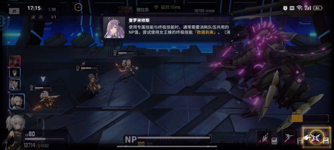 b站里面的云试玩,可以进去玩,就是特别卡 3