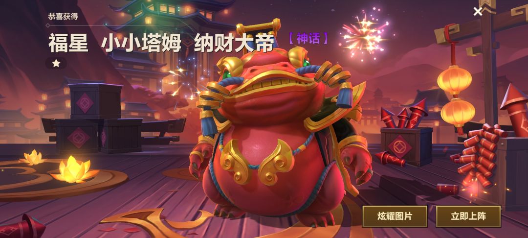 30块搞定 4