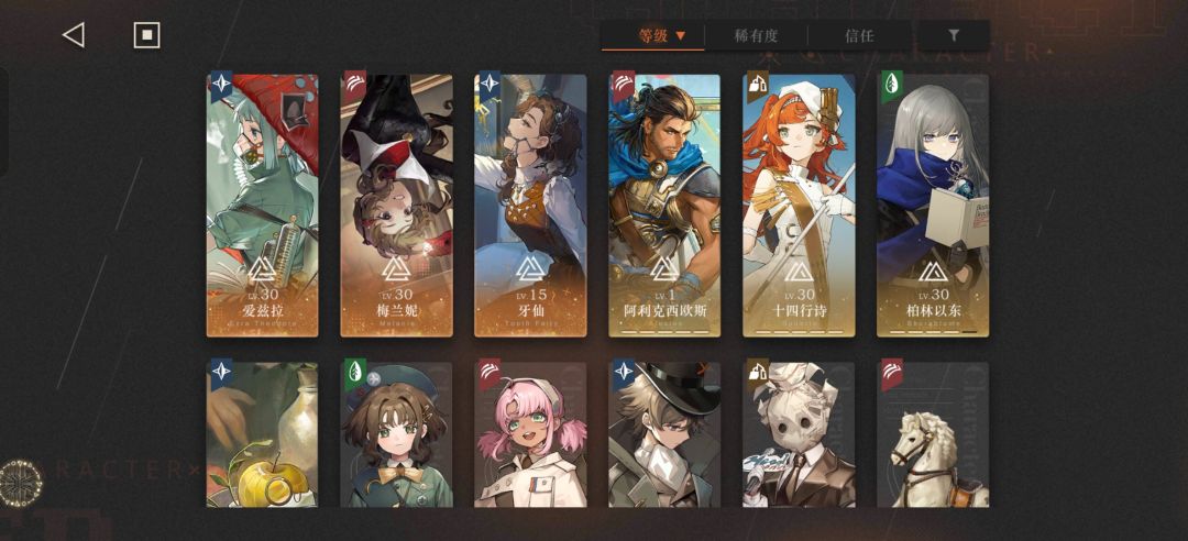 大佬们，我这个box要抽花环吗 3