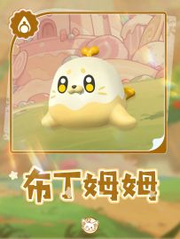 今日盛宴特供：焦糖布丁