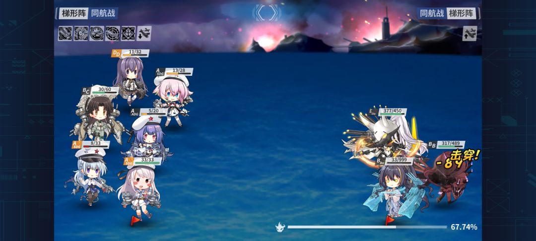 E10直接国家队爆了就好 2