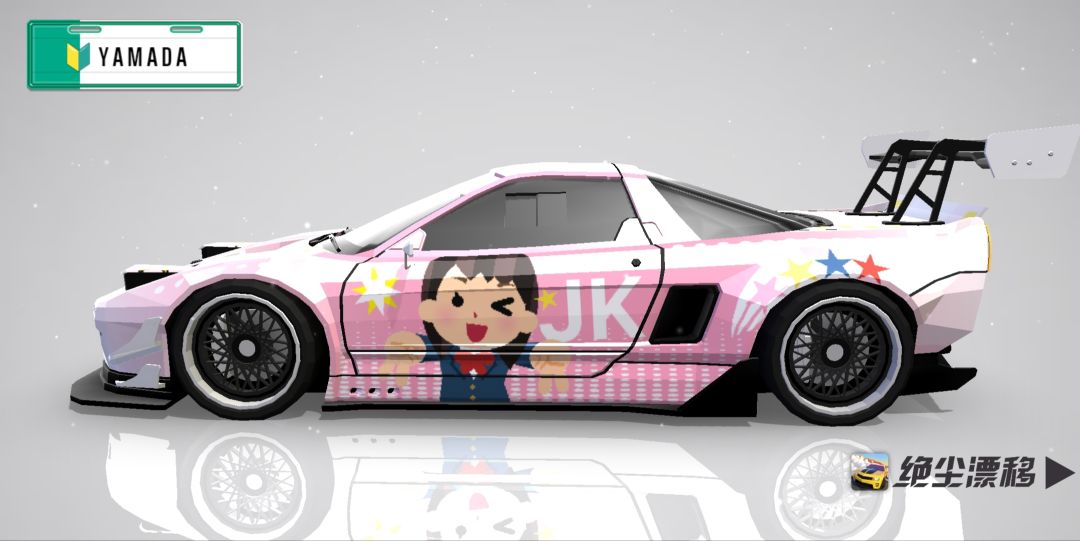 いらすとや 2