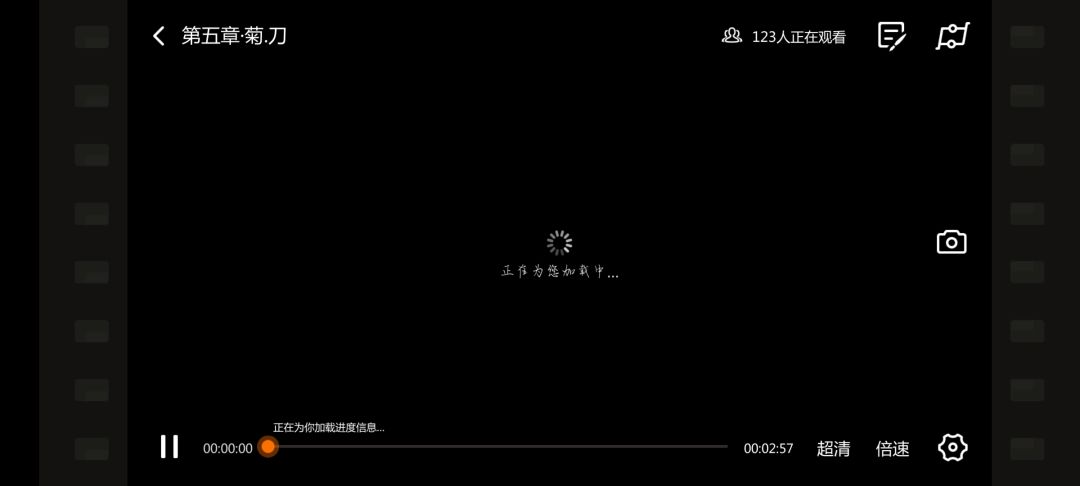 就我一个人进不去吗 1