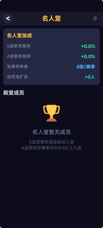 【taptap制造AI开发日记】独立开发中#4